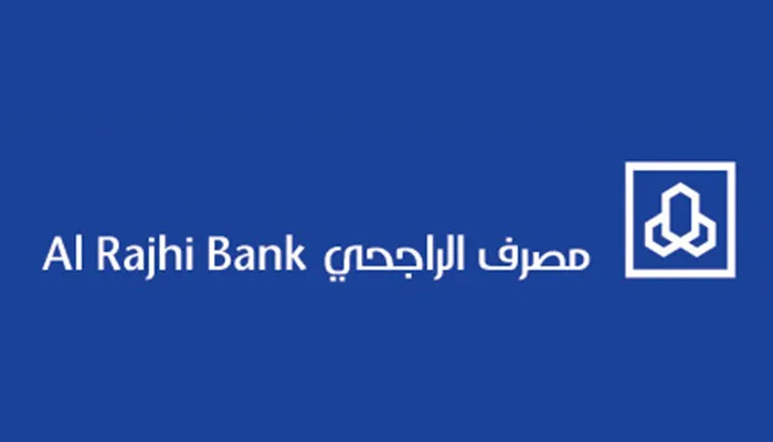 عروض الراجحي القرض الشخصي