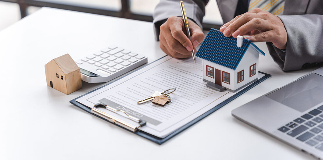 سداد المديونية