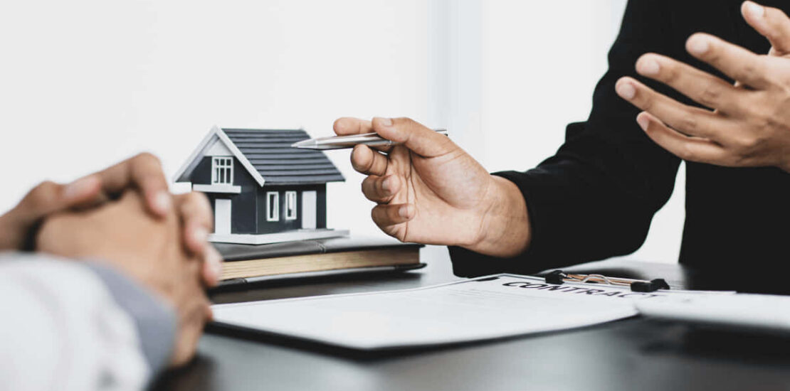 سداد مديونية