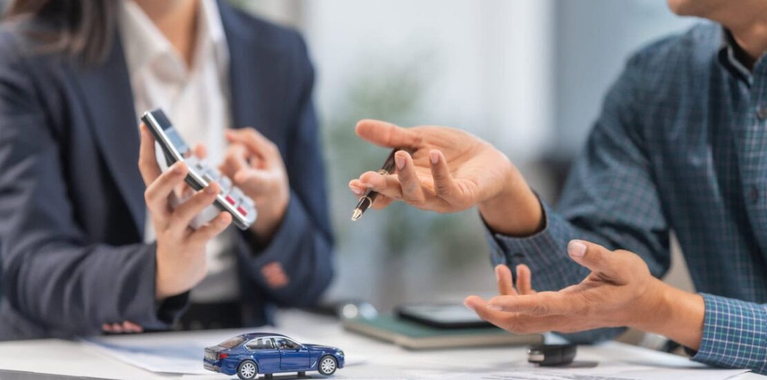 بنك لتمويل السيارات