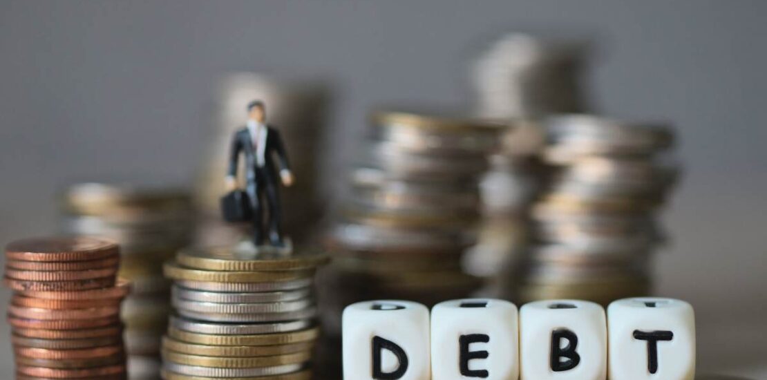 سداد مديونية